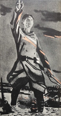 Барбюс А. В огне / Пред. М. Горького. М.; Л.: Academia, 1935.